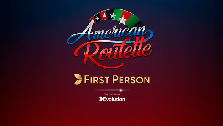 Заставка игры