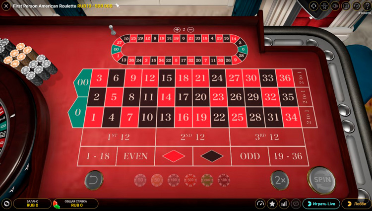 Игрок делает ставку