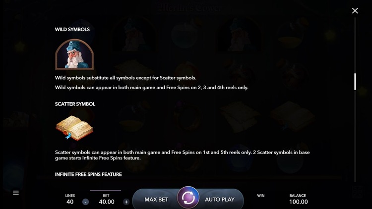 Вайлд и Скаттер