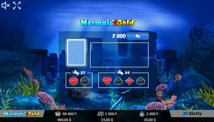 Игра на удвоение