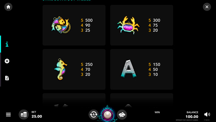 Выплаты в автомате