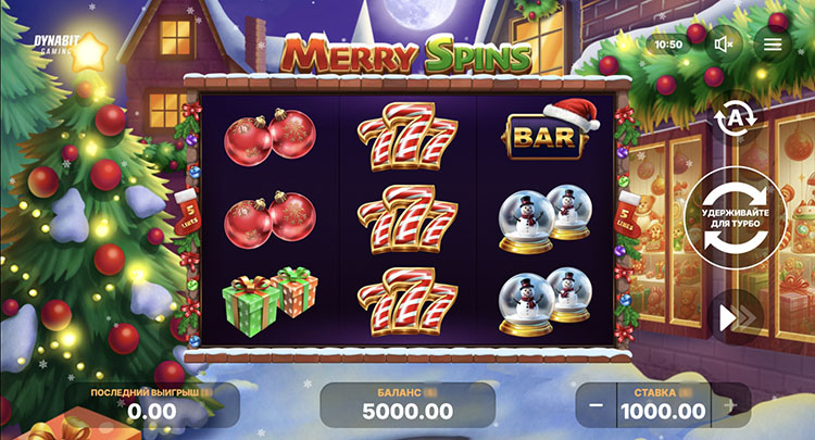 Дизайн игры