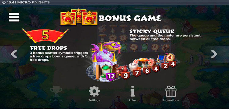 Бонус-раунд