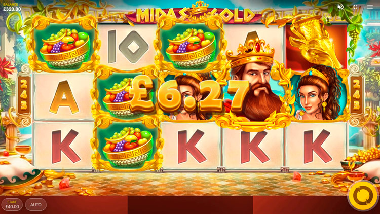 Выигрышная комбинация