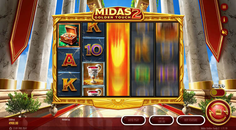 Вращение барабанов