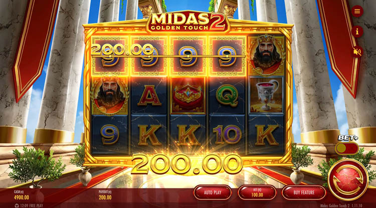 Призовые комбо