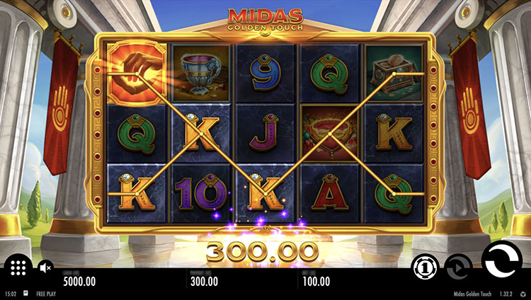 Выигрышная линия