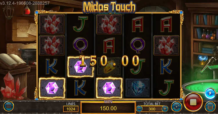 Выигрышная комбинация