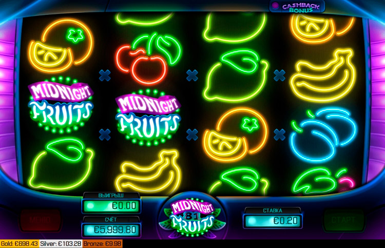 Вращение барабанов