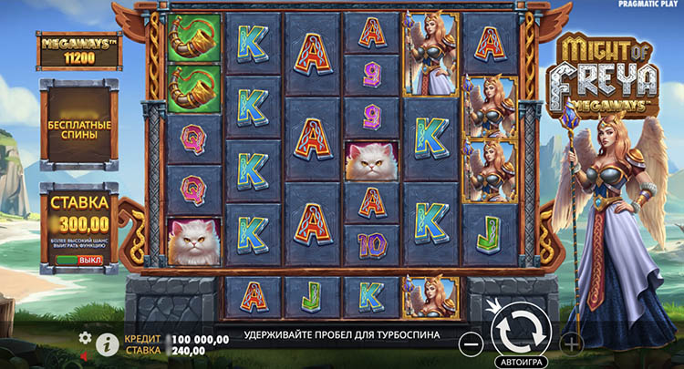 Игровое поле