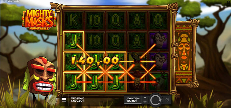 Выигрышная линия