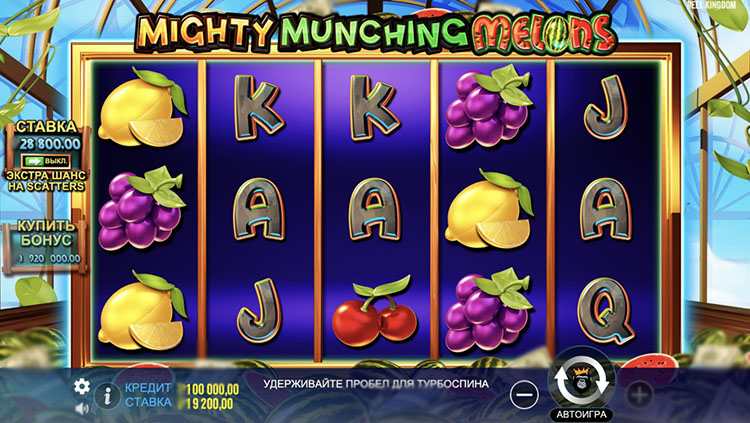 Дизайн слота