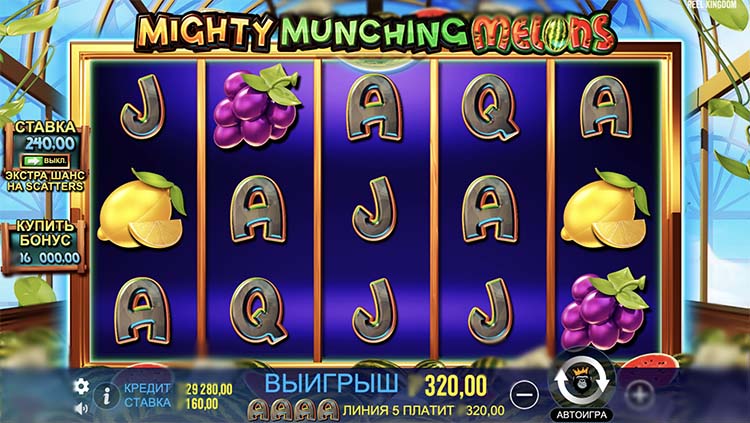 Выигрыш в слоте