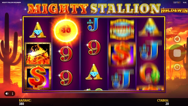 Вращение барабанов