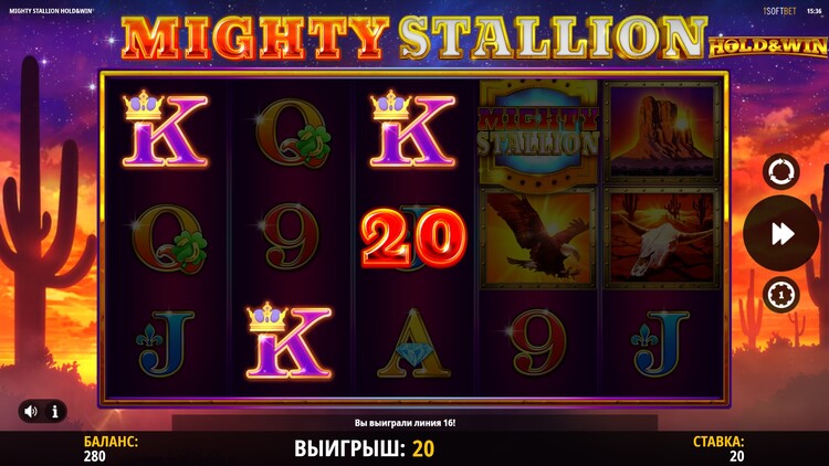 Выигрыш в слоте