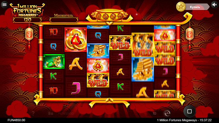 Игровой процесс