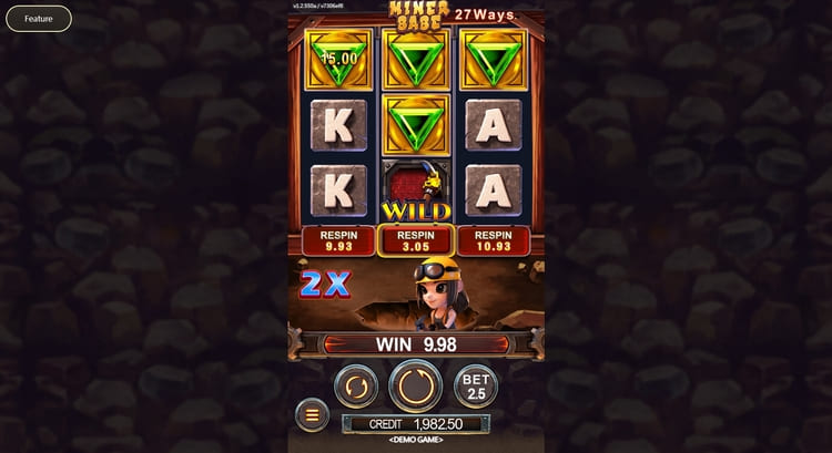 Выигрышная комбинация