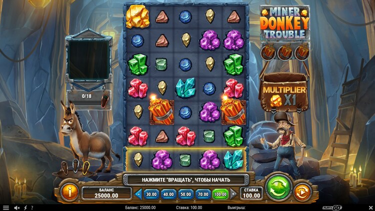 Игровое поле