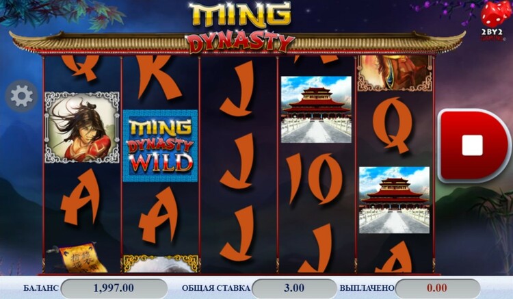 Вращение барабанов