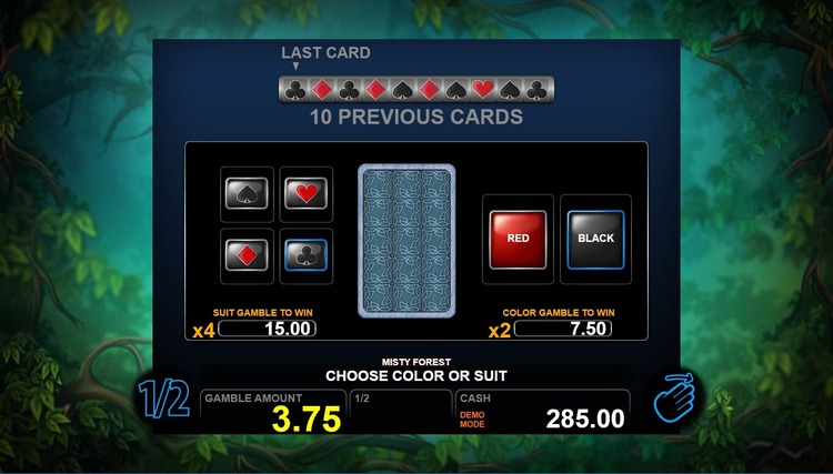 Игра на удвоение