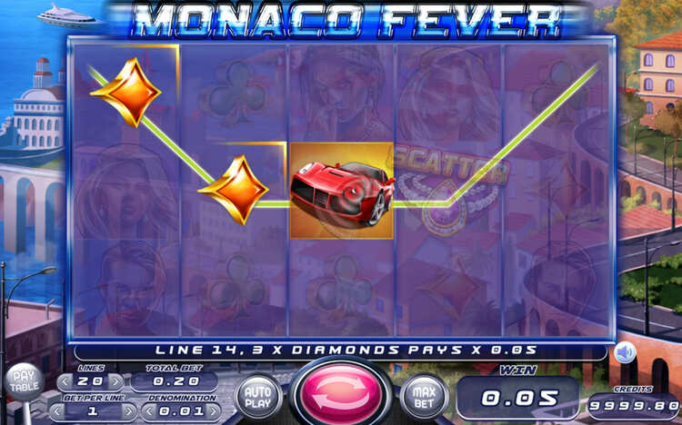 Выигрыш в автомате