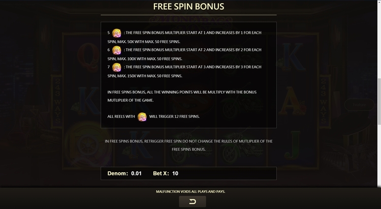 Бесплатные вращения