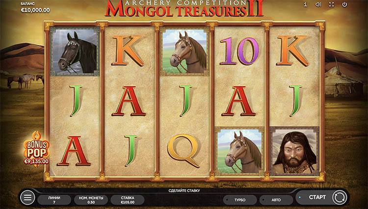 Игровое поле