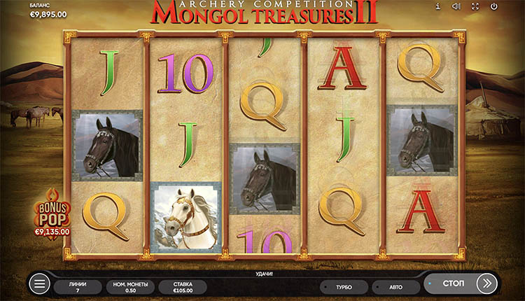 Вращение барабанов