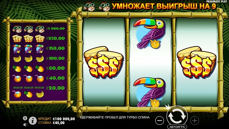 Дизайн игры