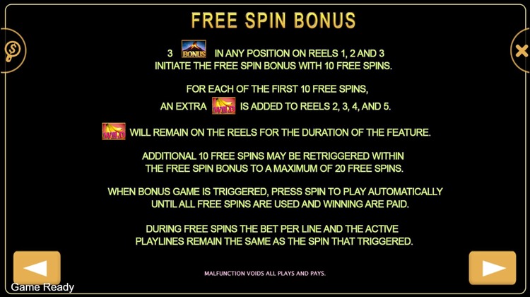 Бесплатные вращения