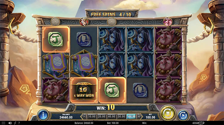 Выигрышная комбинация