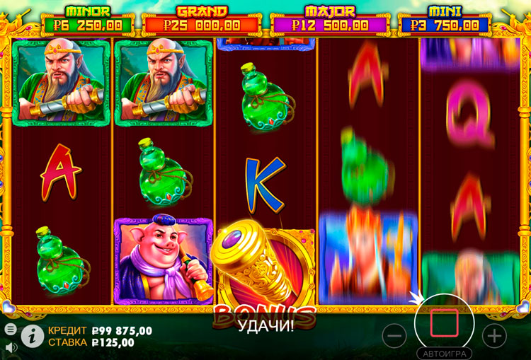 Вращение барабанов