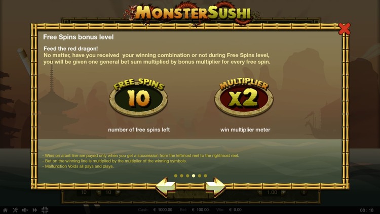 Бесплатные вращения