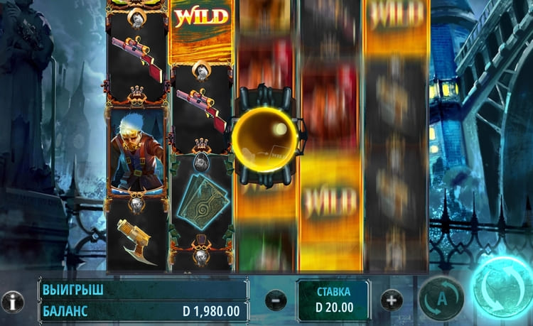 Игровой процесс