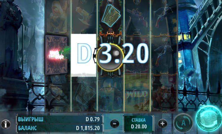 Выигрыш в слоте