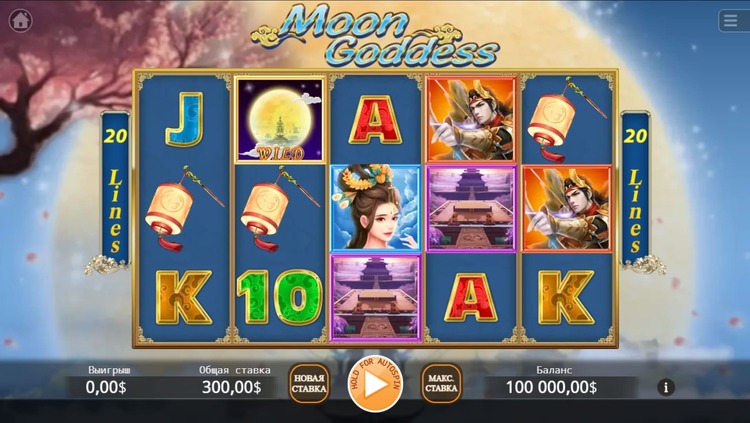 Заставка слота