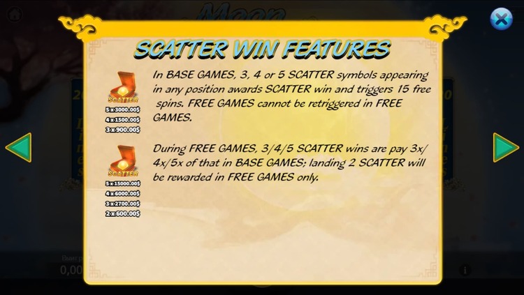 Вайлд и Скаттер