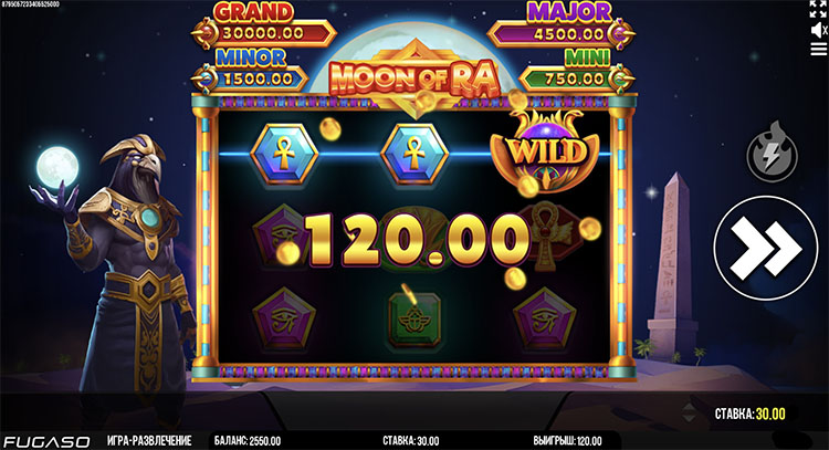 Выигрыш в автомате