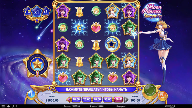 Игровое поле