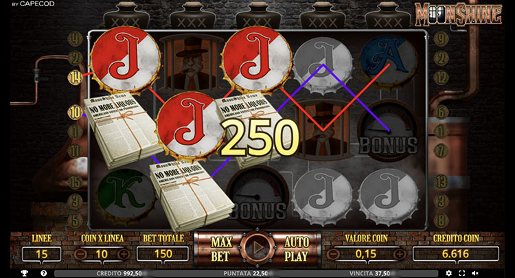 Призовые комбо