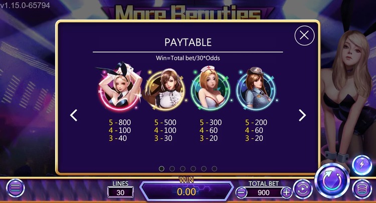 Выплаты в автомате