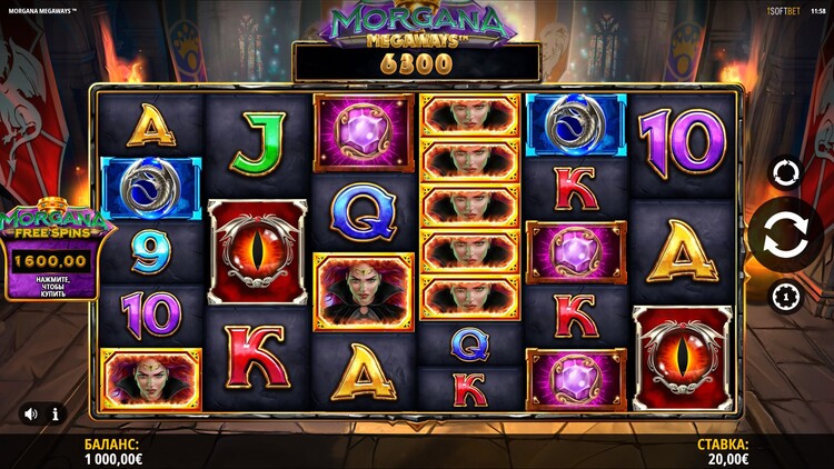 Интерфейс игры