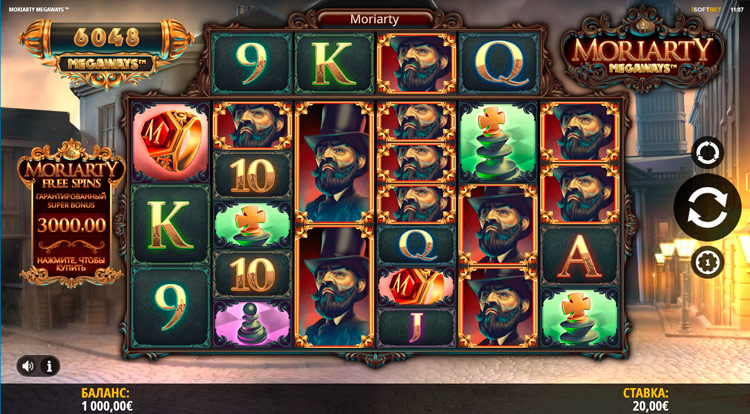 Заставка игрового автомата