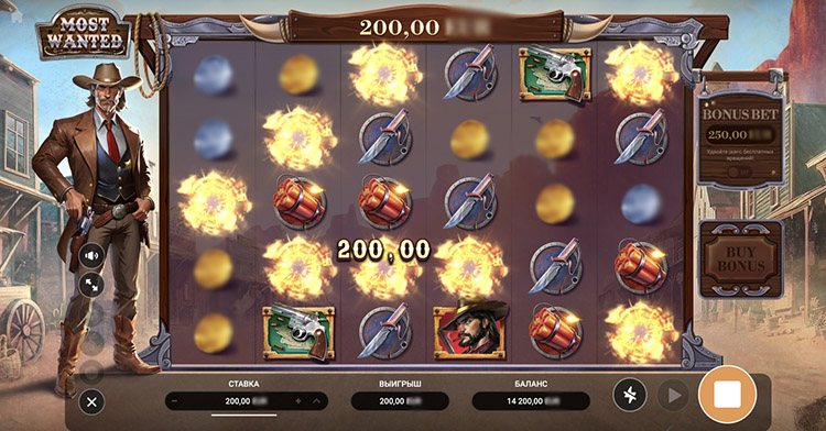 Выигрыш в слоте