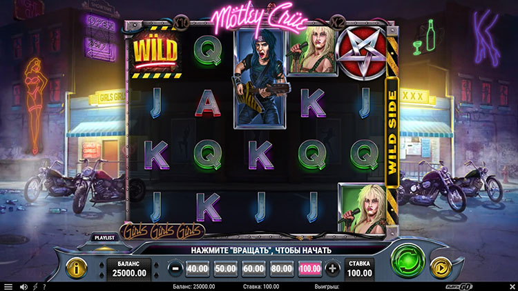 Заставка слота