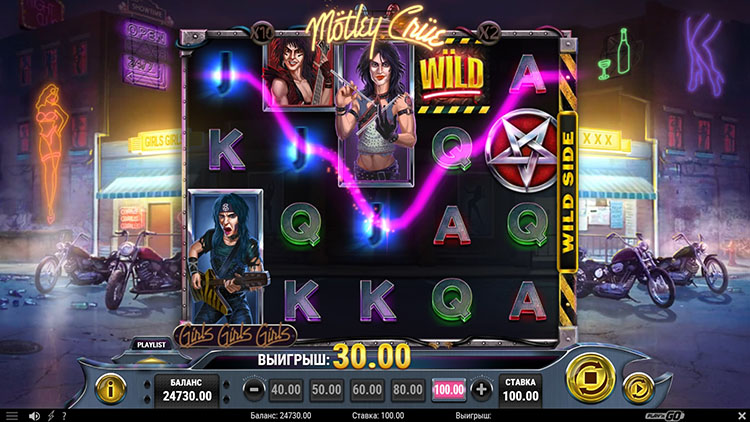 Призовые комбо