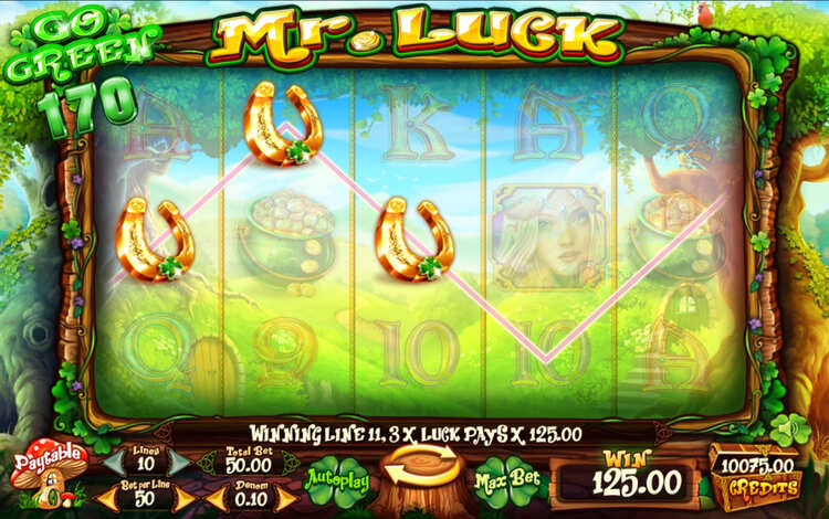 Выигрыш в автомате