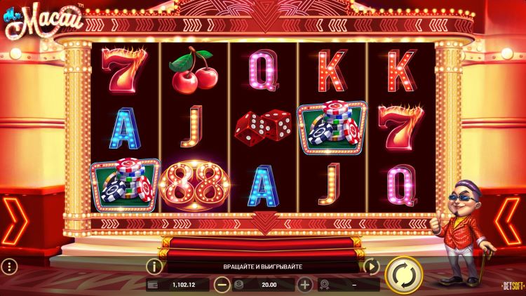 Игровое поле