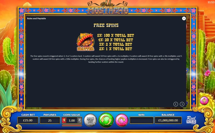 Бесплатные вращения