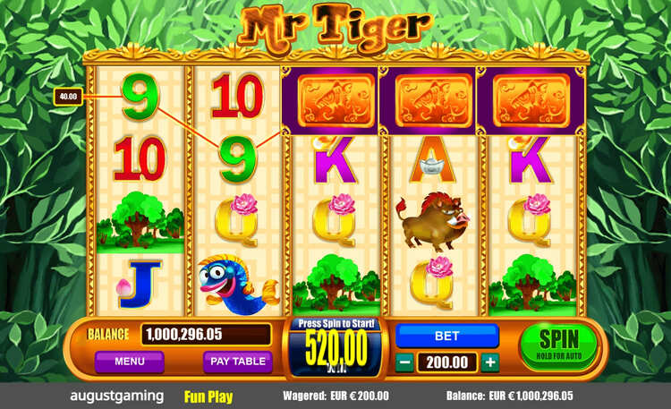 Выигрышная комбинация